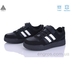 Кроссовки STILLI KIDS